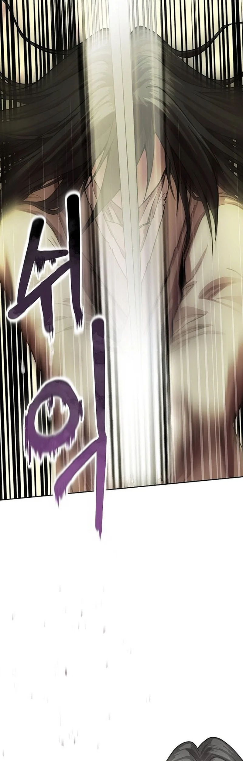 The Sword Emperor’s Path To Namgung Chapter 2 - halaman 62