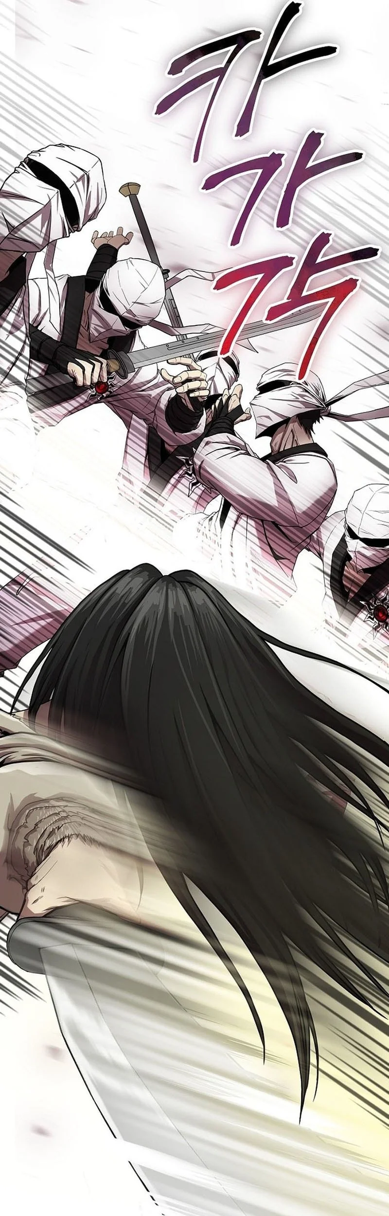 The Sword Emperor’s Path To Namgung Chapter 2 - halaman 68
