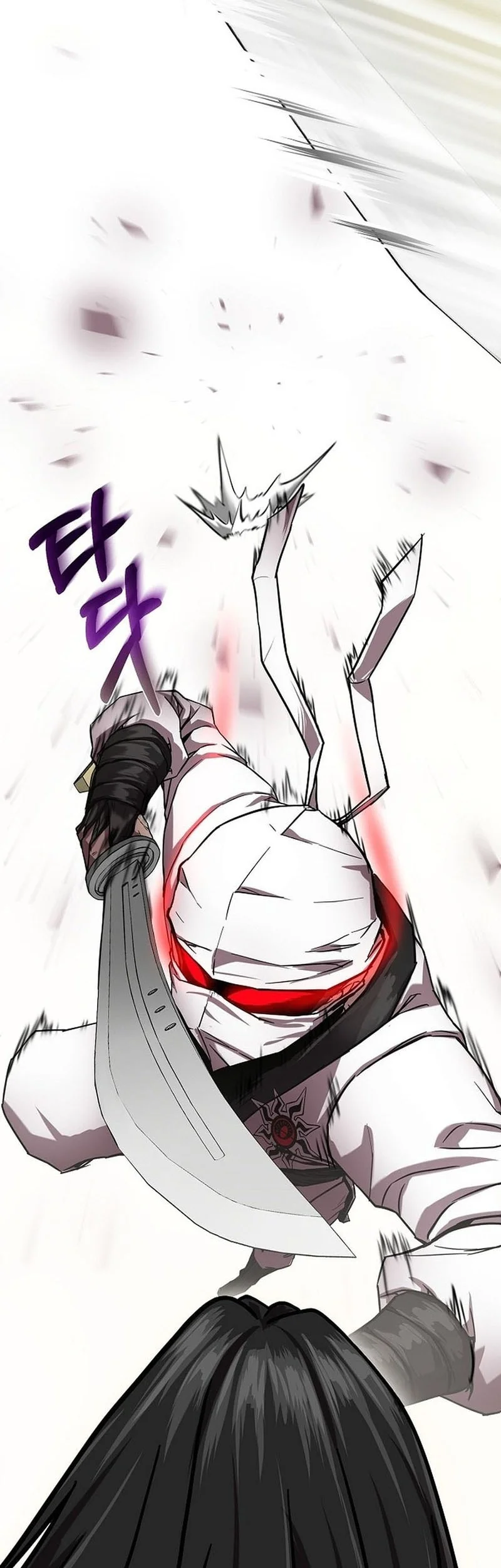 The Sword Emperor’s Path To Namgung Chapter 2 - halaman 69