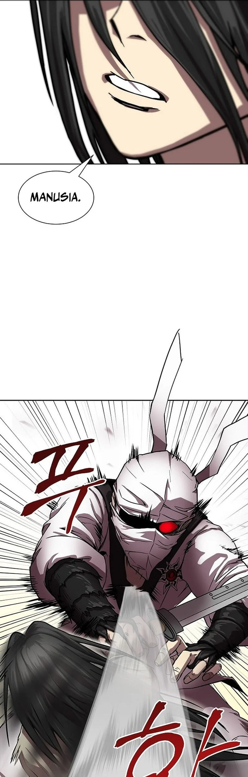 The Sword Emperor’s Path To Namgung Chapter 2 - halaman 72