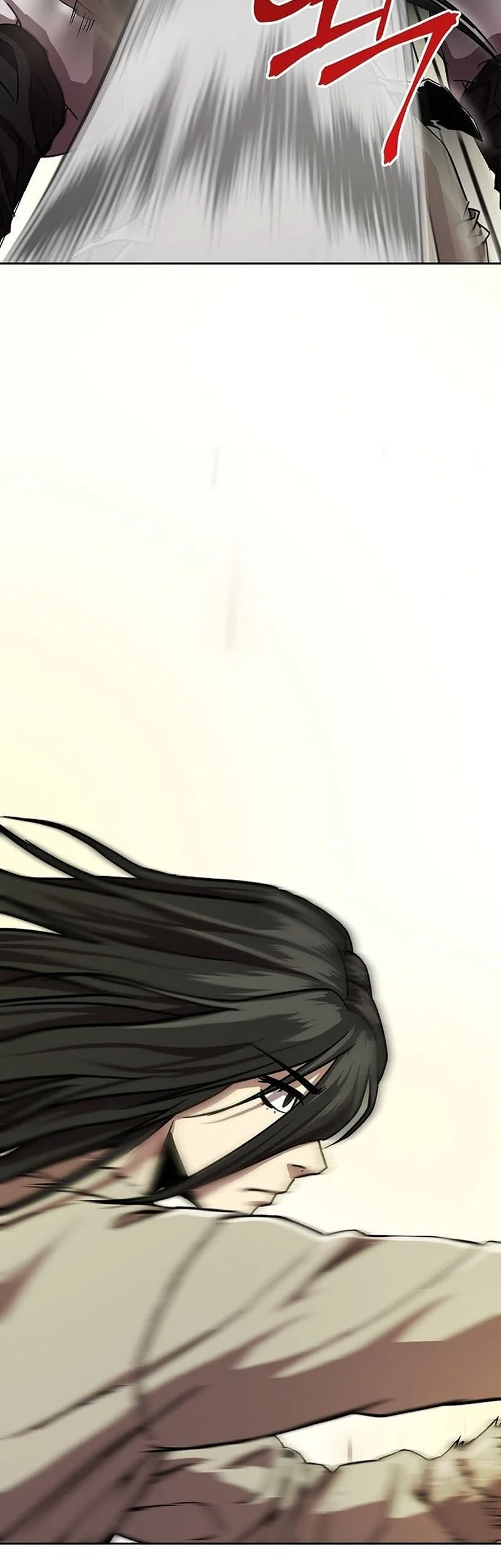 The Sword Emperor’s Path To Namgung Chapter 2 - halaman 73