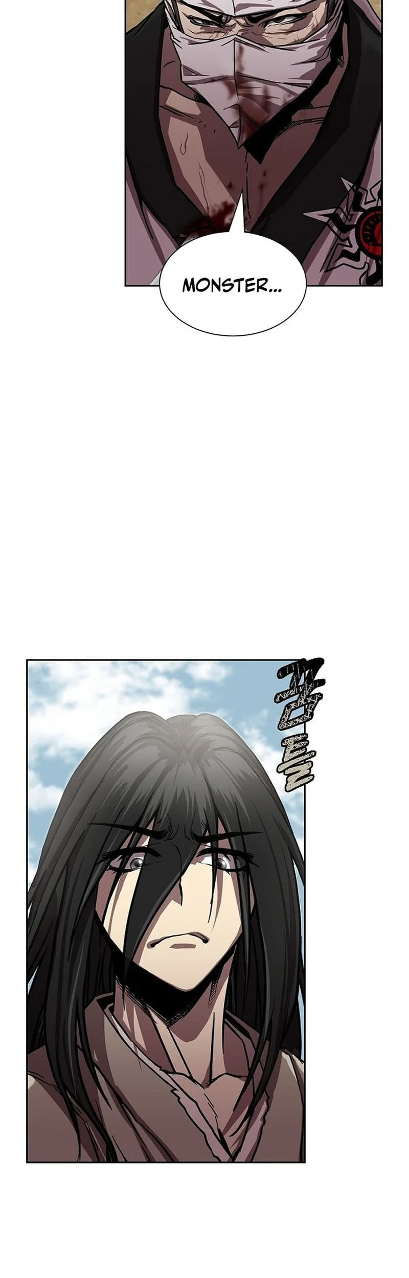 The Sword Emperor’s Path To Namgung Chapter 2 - halaman 77