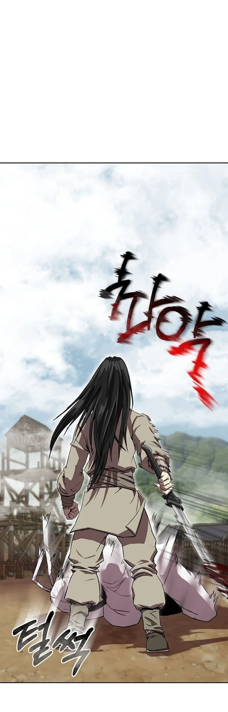 The Sword Emperor’s Path To Namgung Chapter 2 - halaman 78