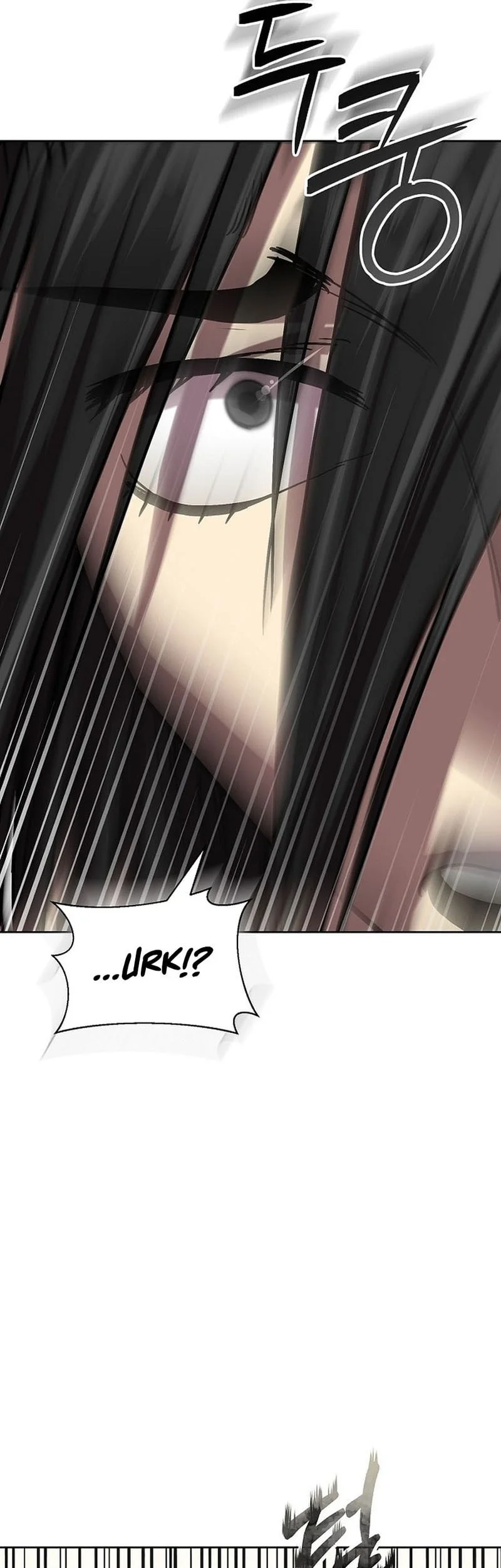 The Sword Emperor’s Path To Namgung Chapter 2 - halaman 88