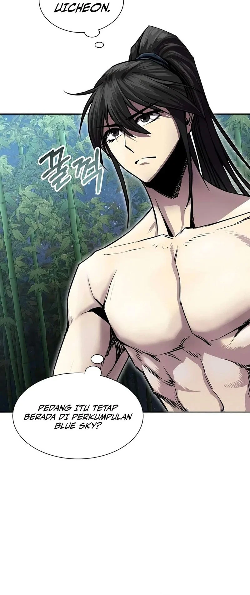 The Sword Emperor’s Path To Namgung Chapter 20 - halaman 37
