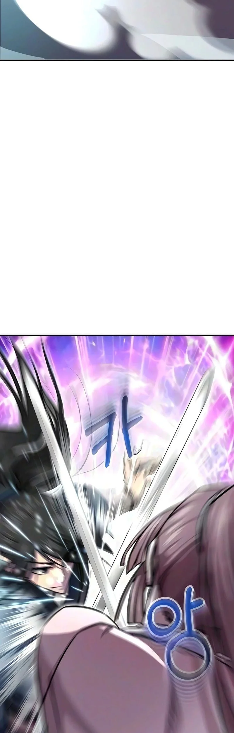 The Sword Emperor’s Path To Namgung Chapter 22 - halaman 10