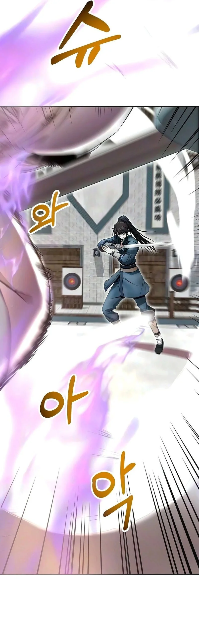 The Sword Emperor’s Path To Namgung Chapter 22 - halaman 14