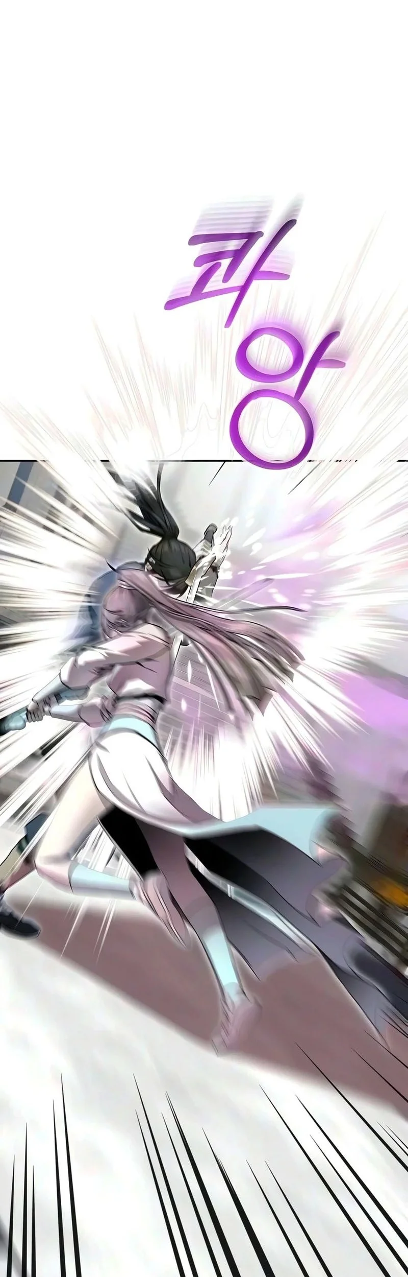 The Sword Emperor’s Path To Namgung Chapter 22 - halaman 15