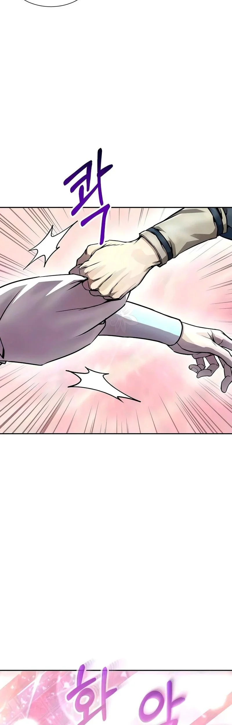 The Sword Emperor’s Path To Namgung Chapter 22 - halaman 46