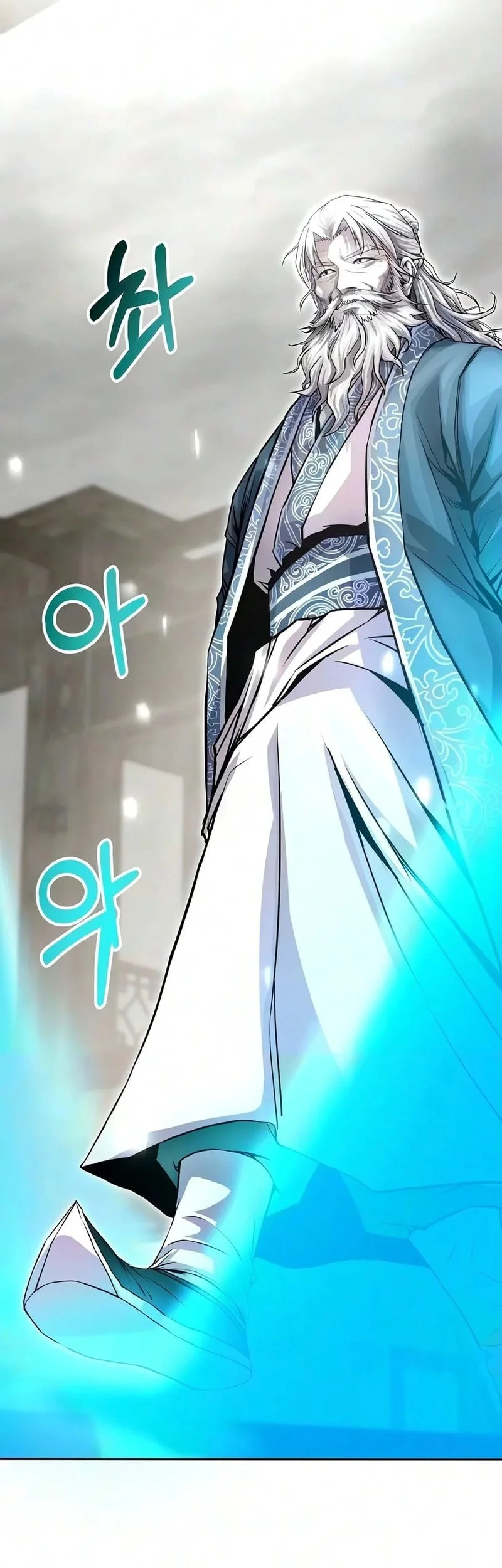 The Sword Emperor’s Path To Namgung Chapter 23 - halaman 20