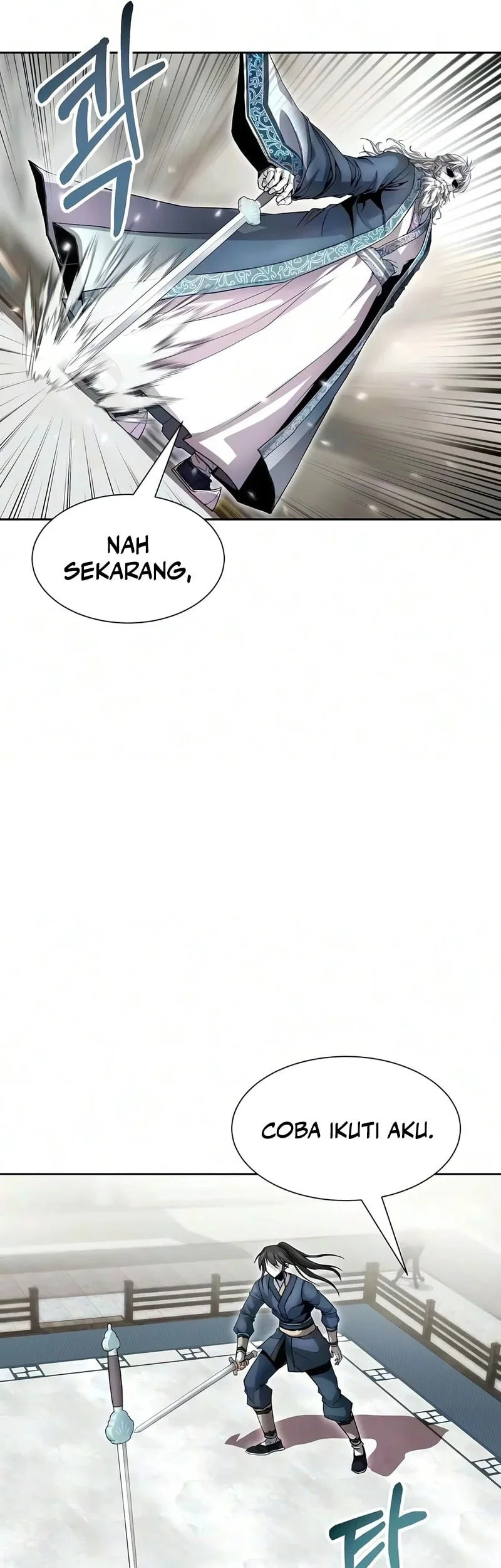 The Sword Emperor’s Path To Namgung Chapter 23 - halaman 26