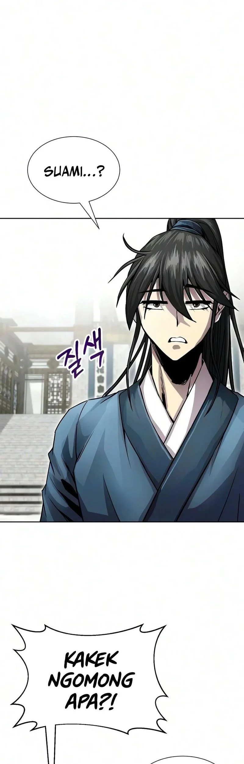 The Sword Emperor’s Path To Namgung Chapter 23 - halaman 63