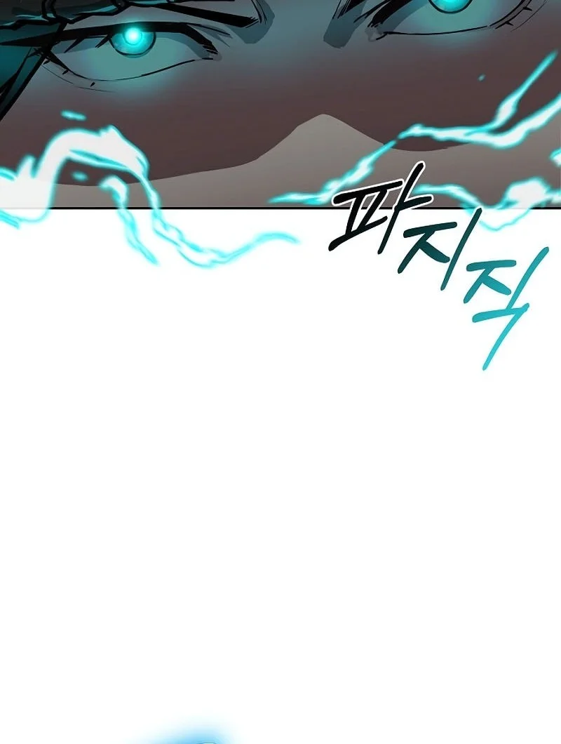 The Sword Emperor’s Path To Namgung Chapter 3 - halaman 17