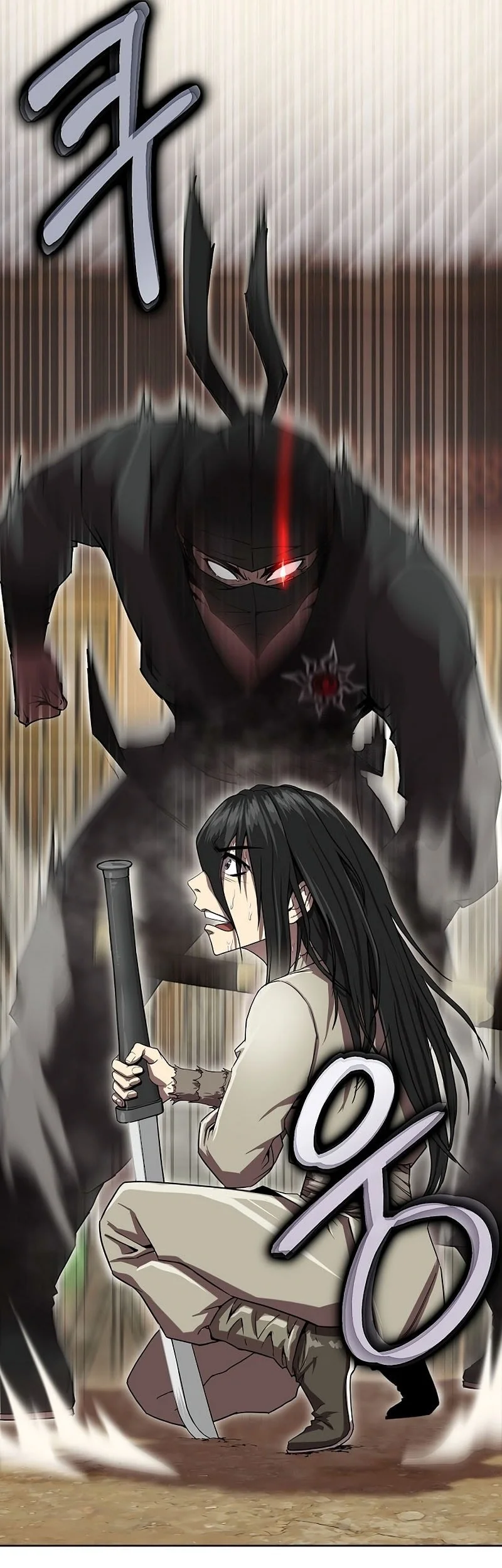 The Sword Emperor’s Path To Namgung Chapter 3 - halaman 26