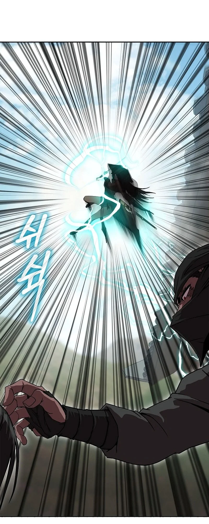 The Sword Emperor’s Path To Namgung Chapter 3 - halaman 29
