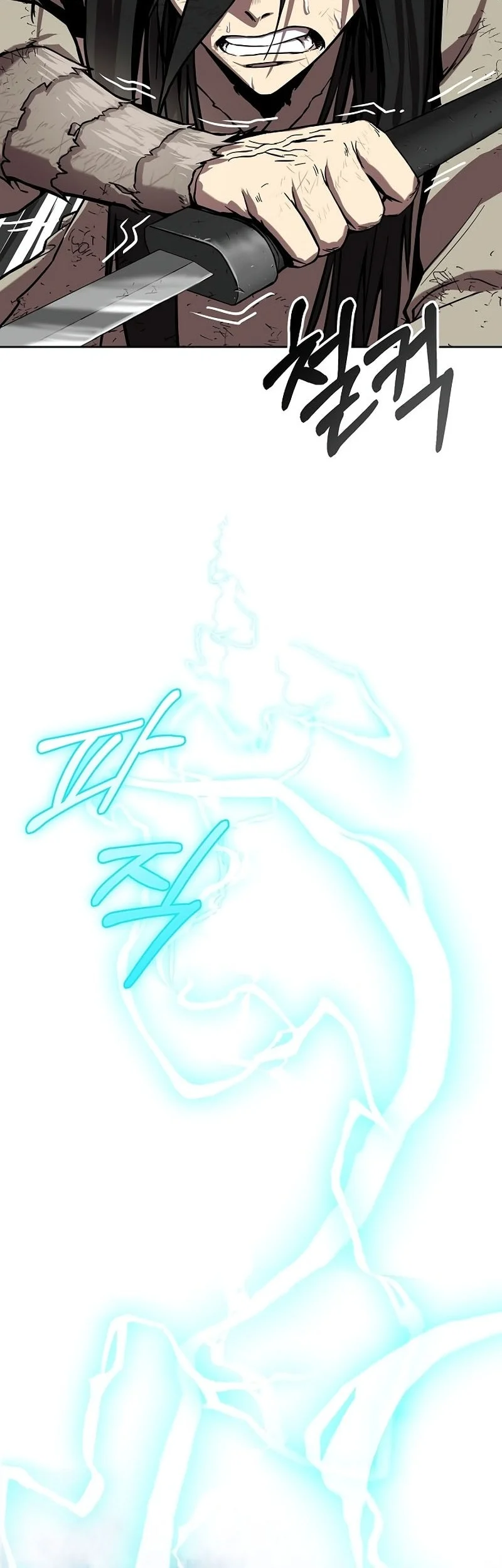 The Sword Emperor’s Path To Namgung Chapter 3 - halaman 5