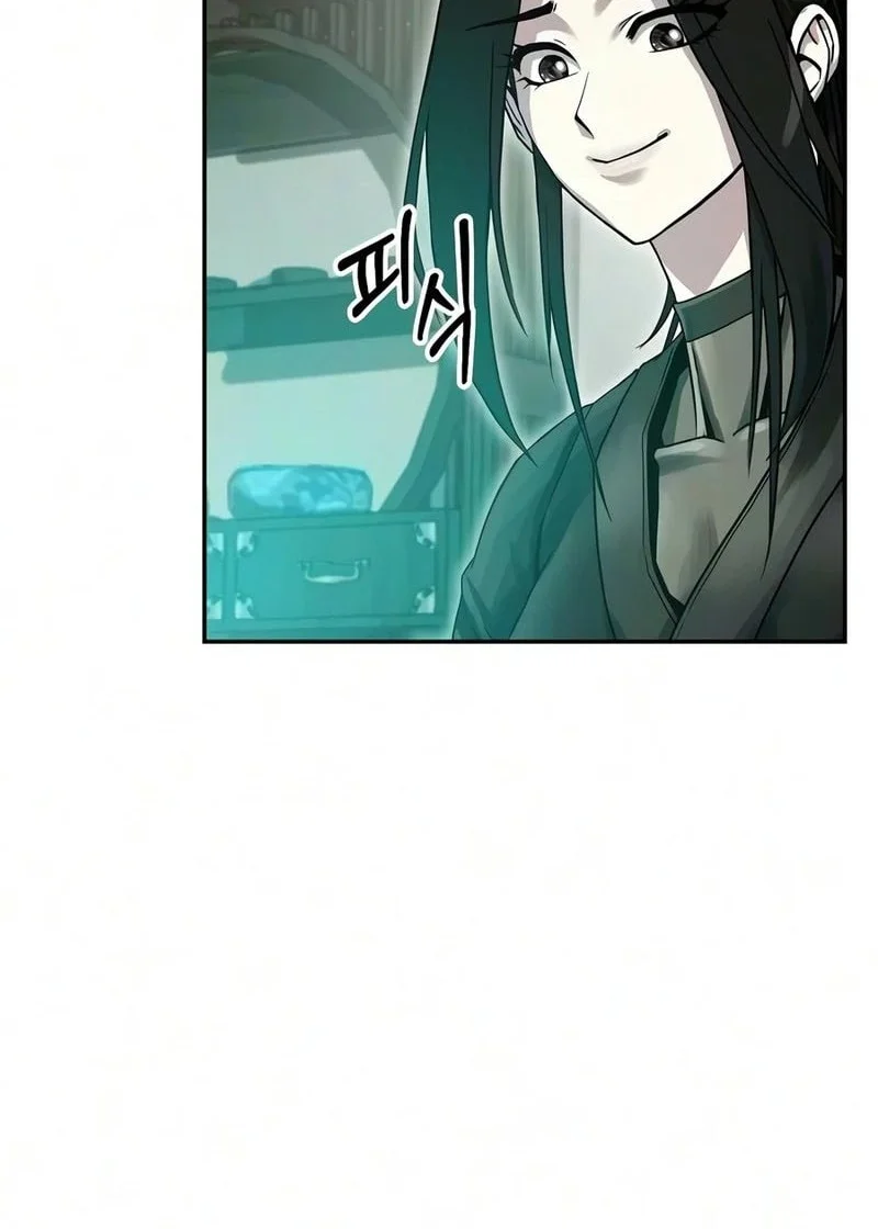 The Sword Emperor’s Path To Namgung Chapter 4 - halaman 25