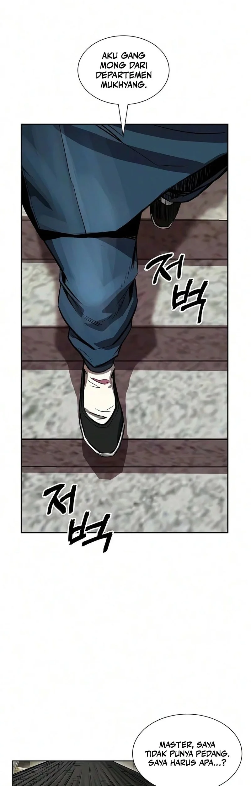 The Sword Emperor’s Path To Namgung Chapter 4 - halaman 63