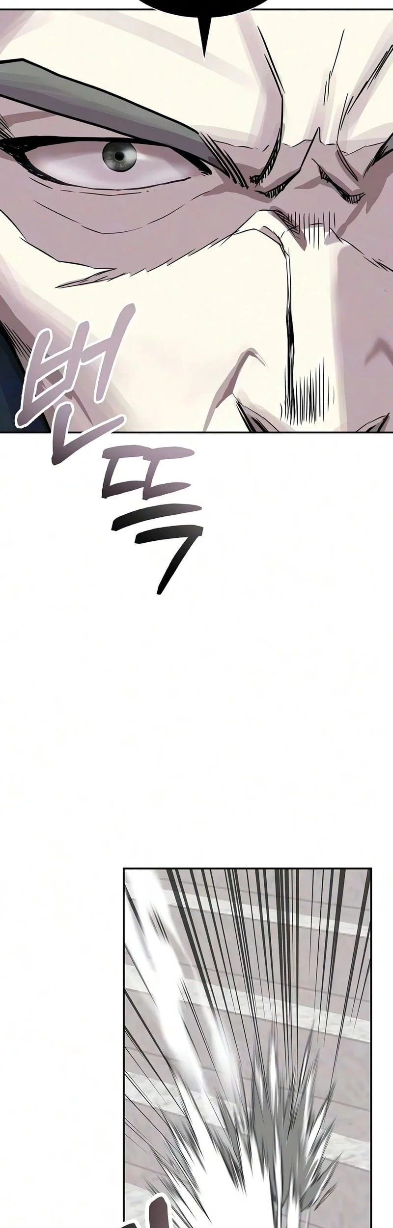 The Sword Emperor’s Path To Namgung Chapter 4 - halaman 68