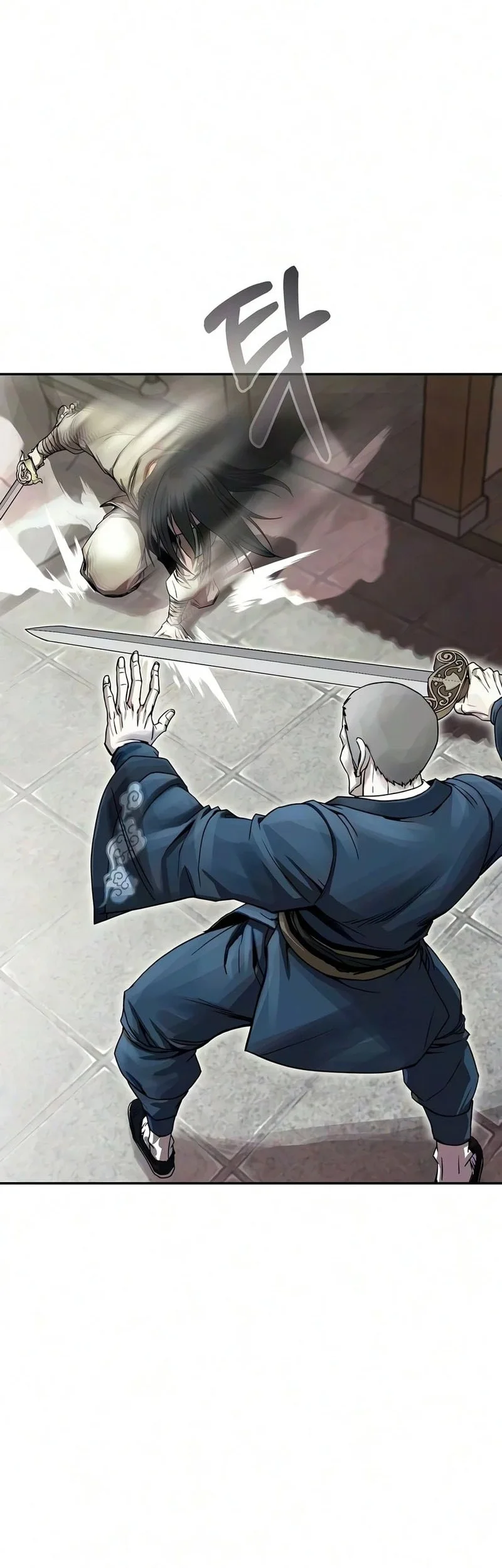 The Sword Emperor’s Path To Namgung Chapter 5 - halaman 11