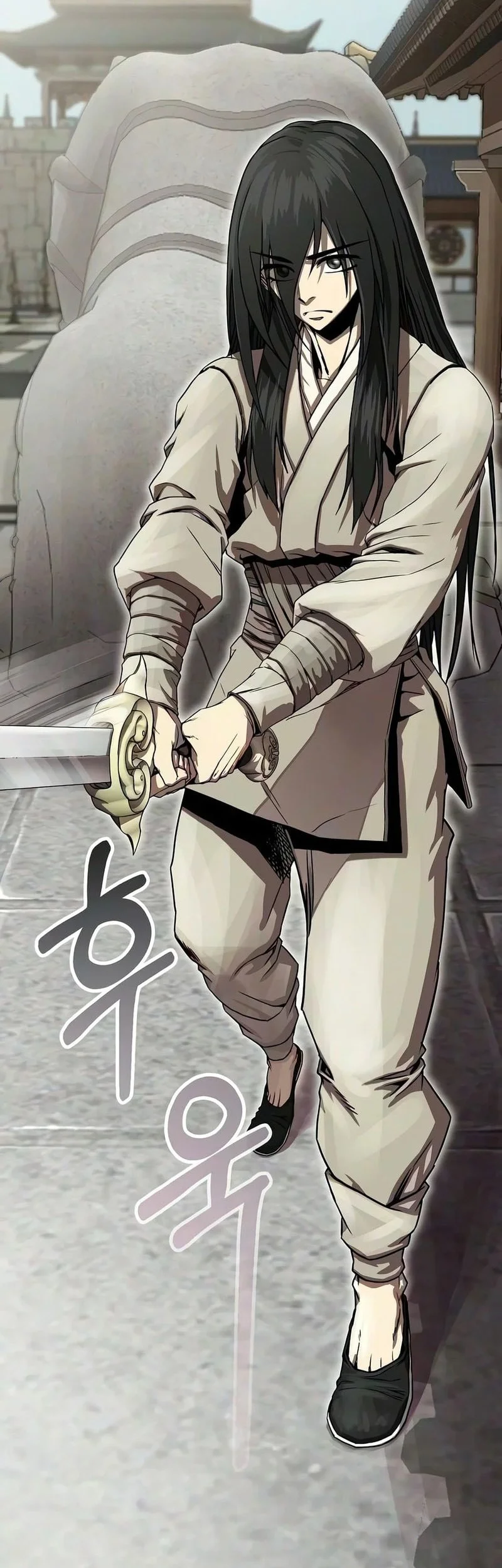 The Sword Emperor’s Path To Namgung Chapter 5 - halaman 15