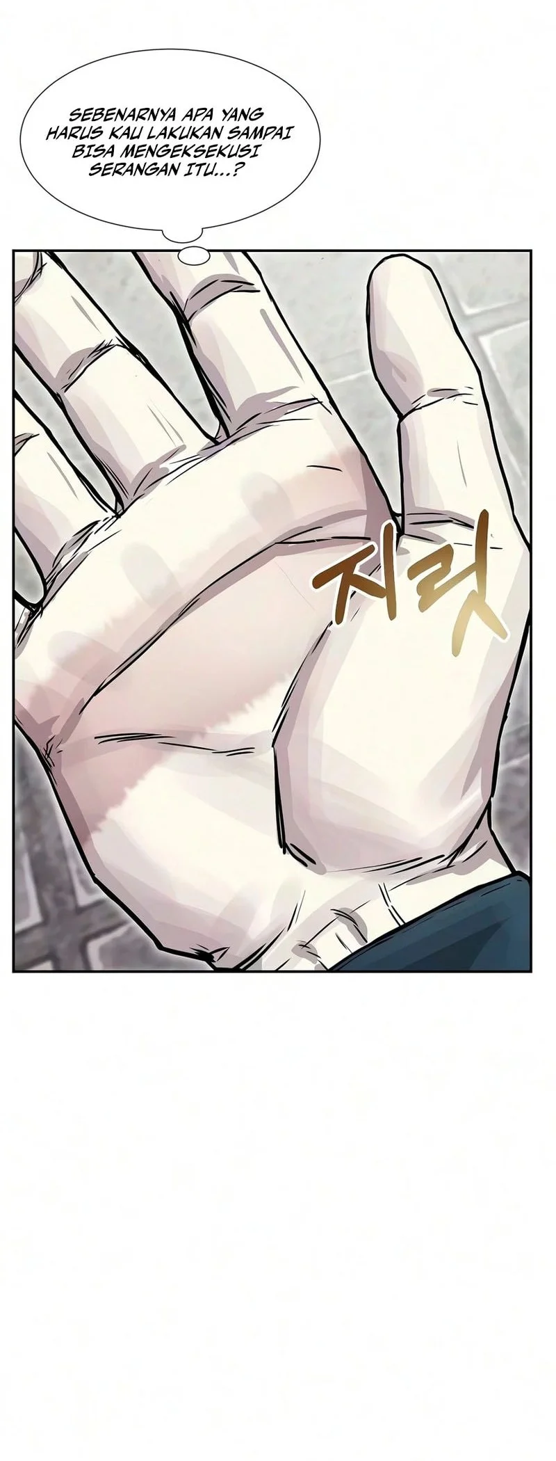 The Sword Emperor’s Path To Namgung Chapter 5 - halaman 37