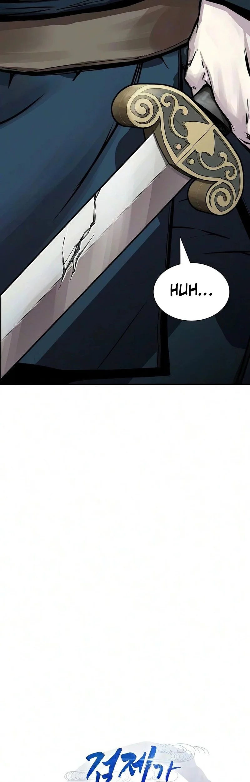 The Sword Emperor’s Path To Namgung Chapter 5 - halaman 39