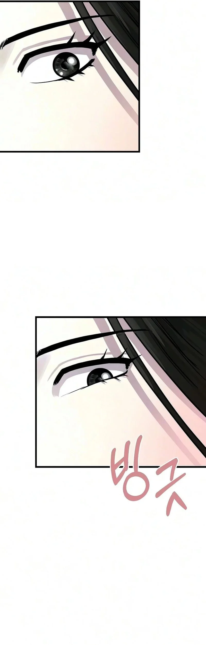 The Sword Emperor’s Path To Namgung Chapter 5 - halaman 50