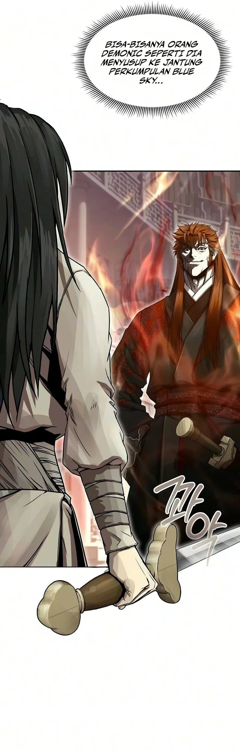 The Sword Emperor’s Path To Namgung Chapter 5 - halaman 78