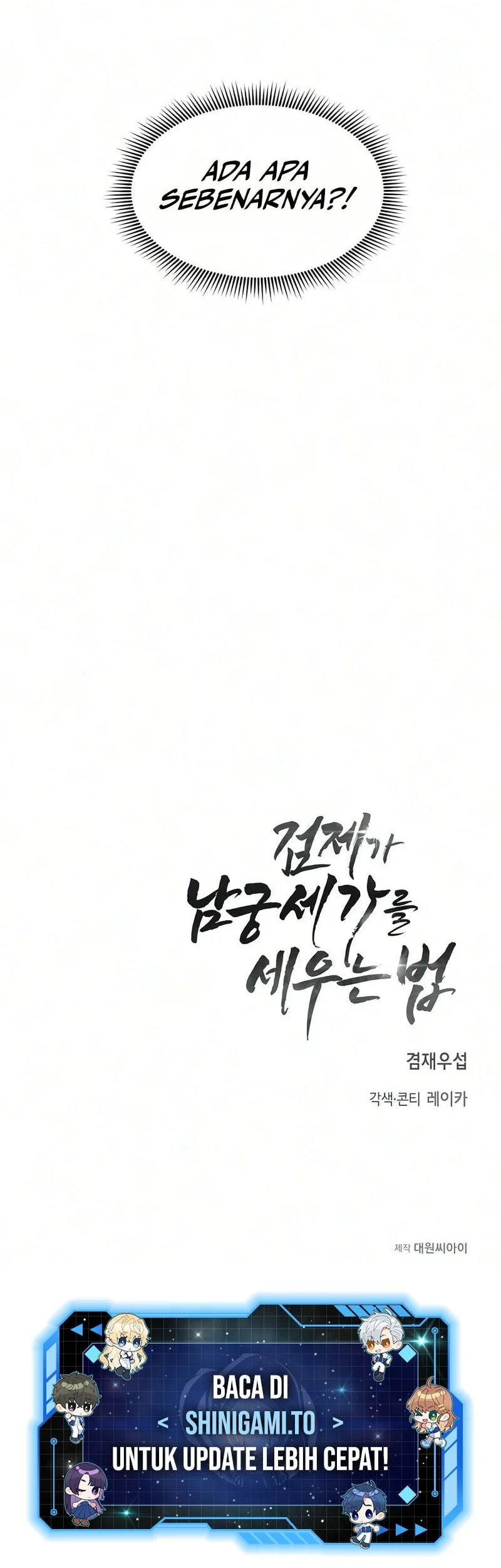 The Sword Emperor’s Path To Namgung Chapter 5 - halaman 79