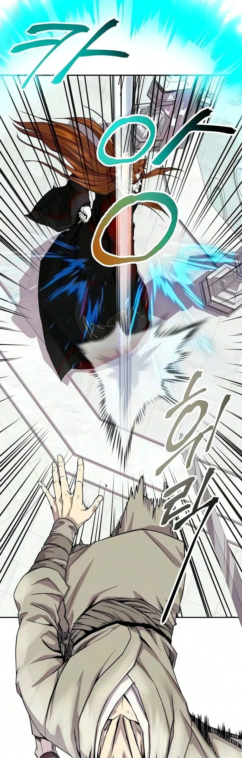 The Sword Emperor’s Path To Namgung Chapter 6 - halaman 22