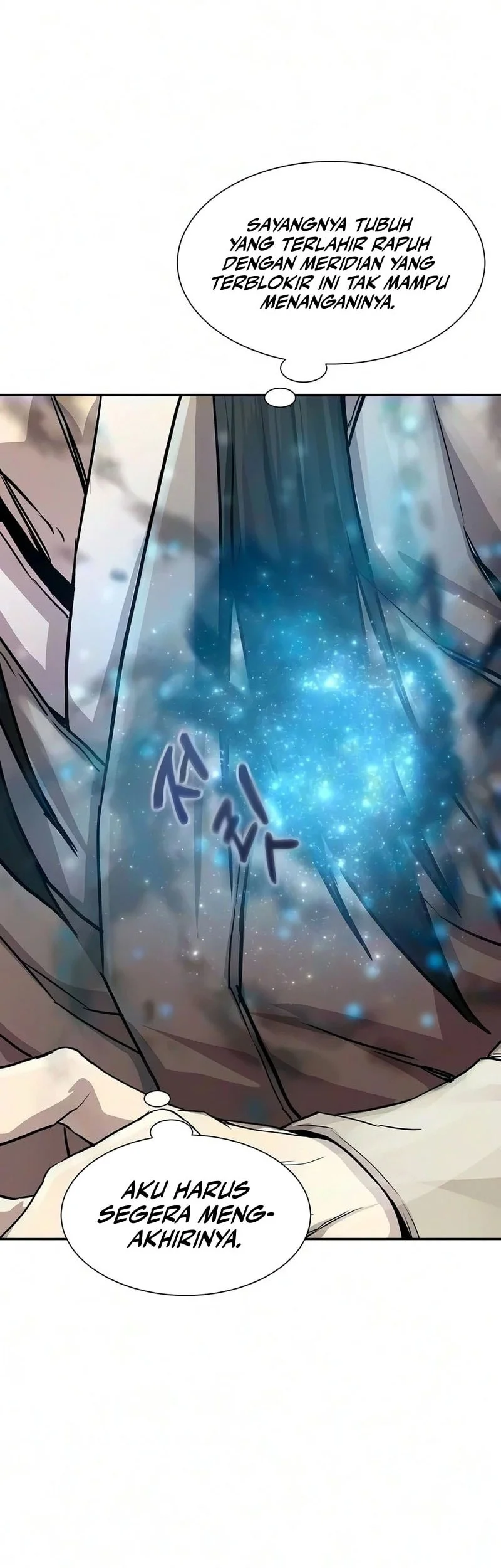 The Sword Emperor’s Path To Namgung Chapter 6 - halaman 33