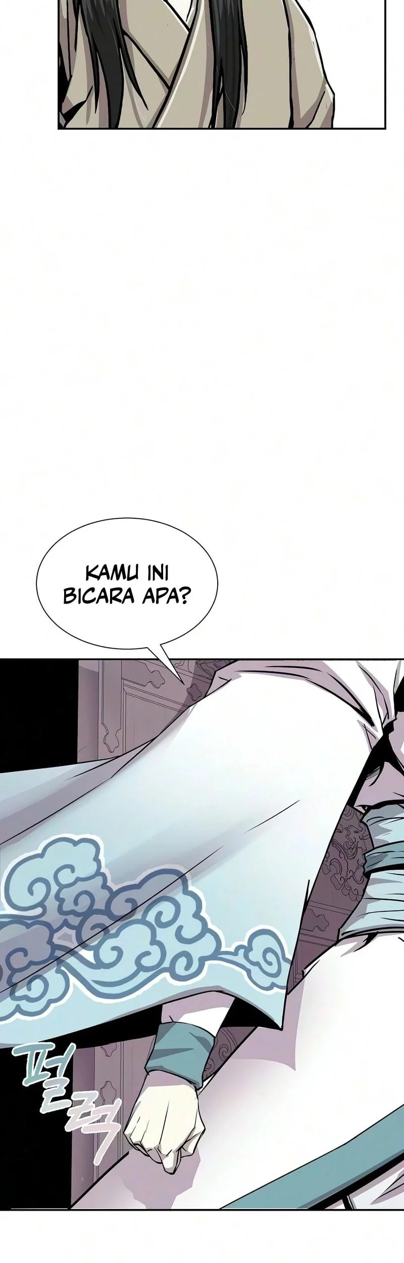 The Sword Emperor’s Path To Namgung Chapter 6 - halaman 69