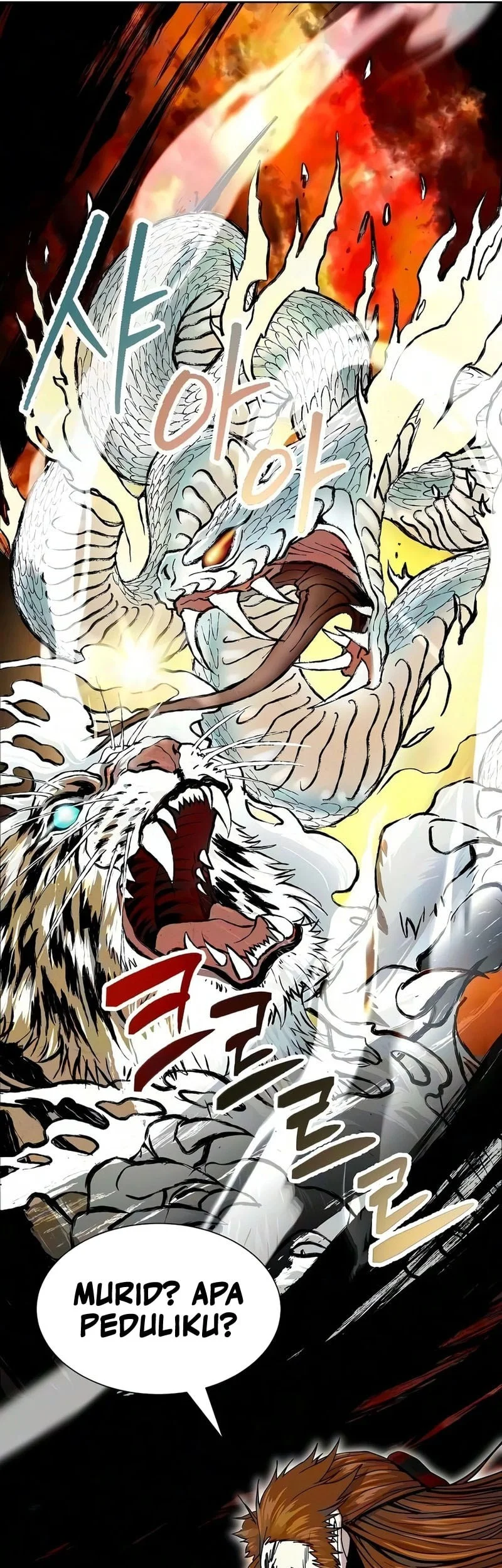 The Sword Emperor’s Path To Namgung Chapter 6 - halaman 74
