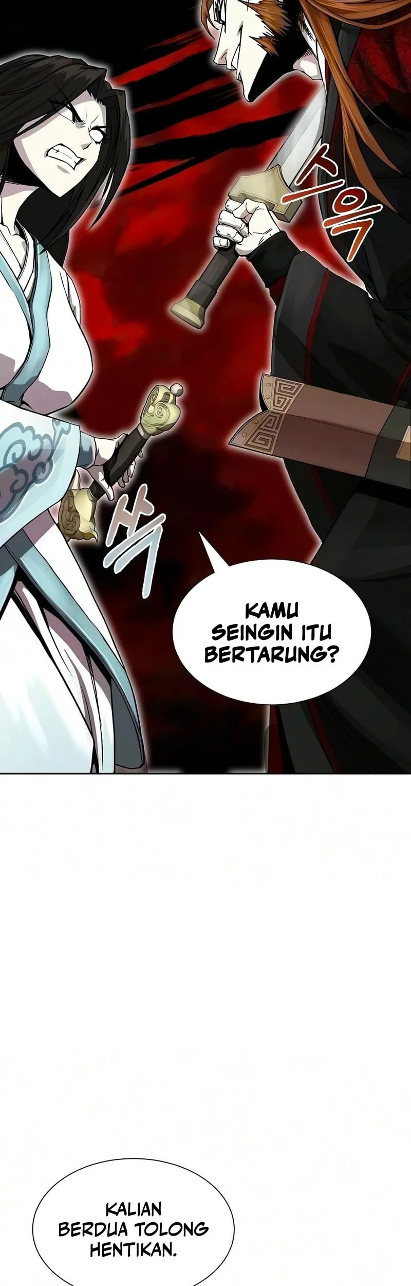 The Sword Emperor’s Path To Namgung Chapter 6 - halaman 75
