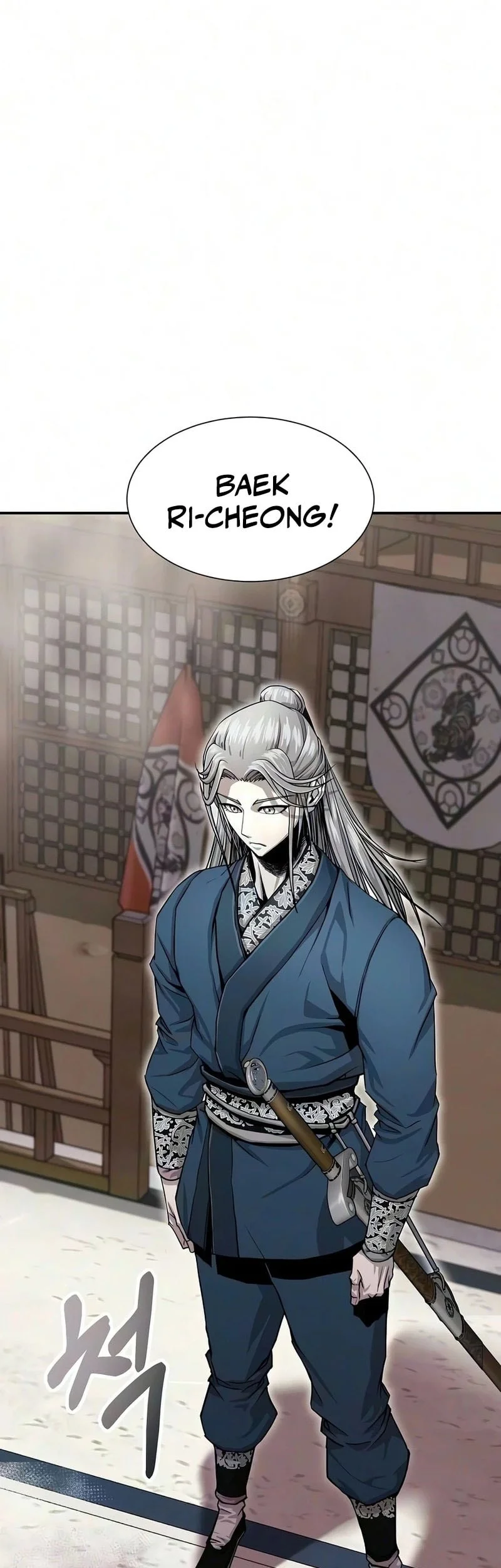 The Sword Emperor’s Path To Namgung Chapter 7 - halaman 62