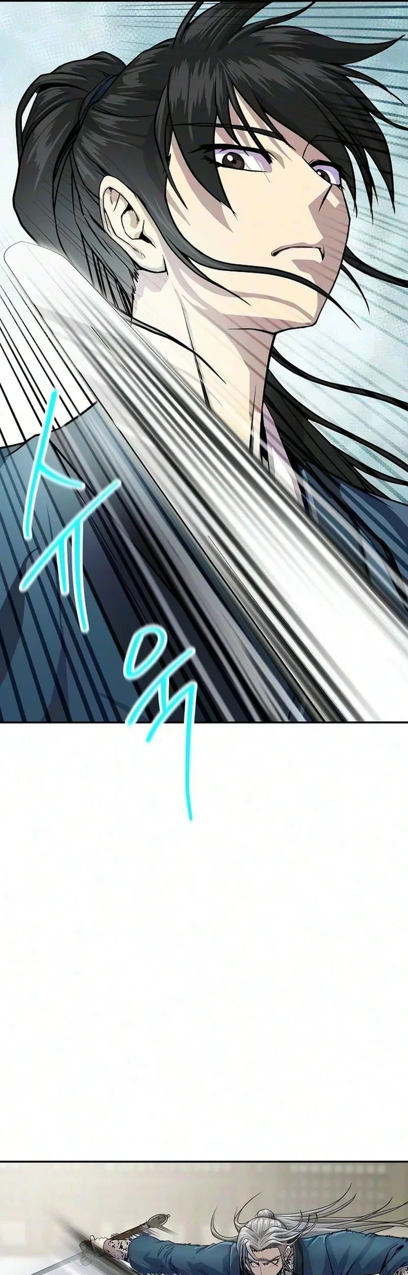 The Sword Emperor’s Path To Namgung Chapter 8 - halaman 26