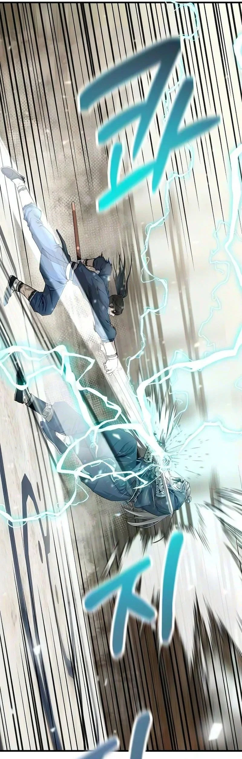 The Sword Emperor’s Path To Namgung Chapter 8 - halaman 33