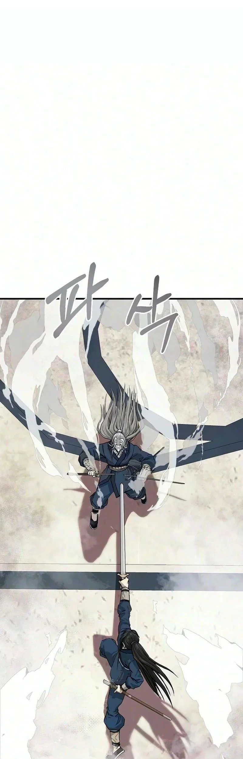 The Sword Emperor’s Path To Namgung Chapter 8 - halaman 35