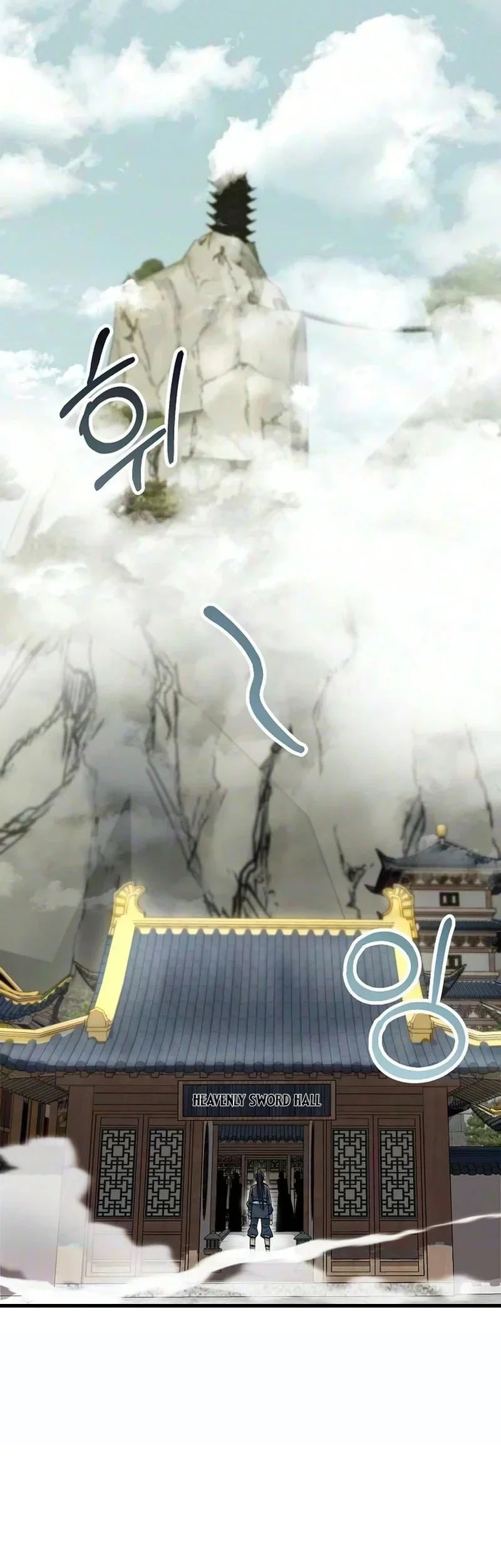 The Sword Emperor’s Path To Namgung Chapter 8 - halaman 67