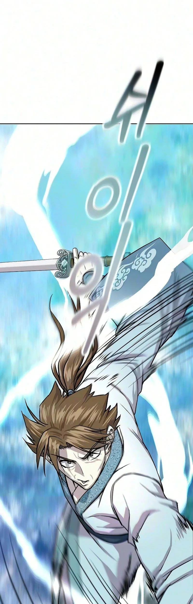 The Sword Emperor’s Path To Namgung Chapter 9 - halaman 10