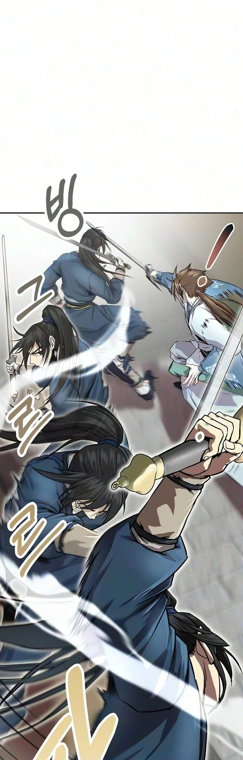 The Sword Emperor’s Path To Namgung Chapter 9 - halaman 12