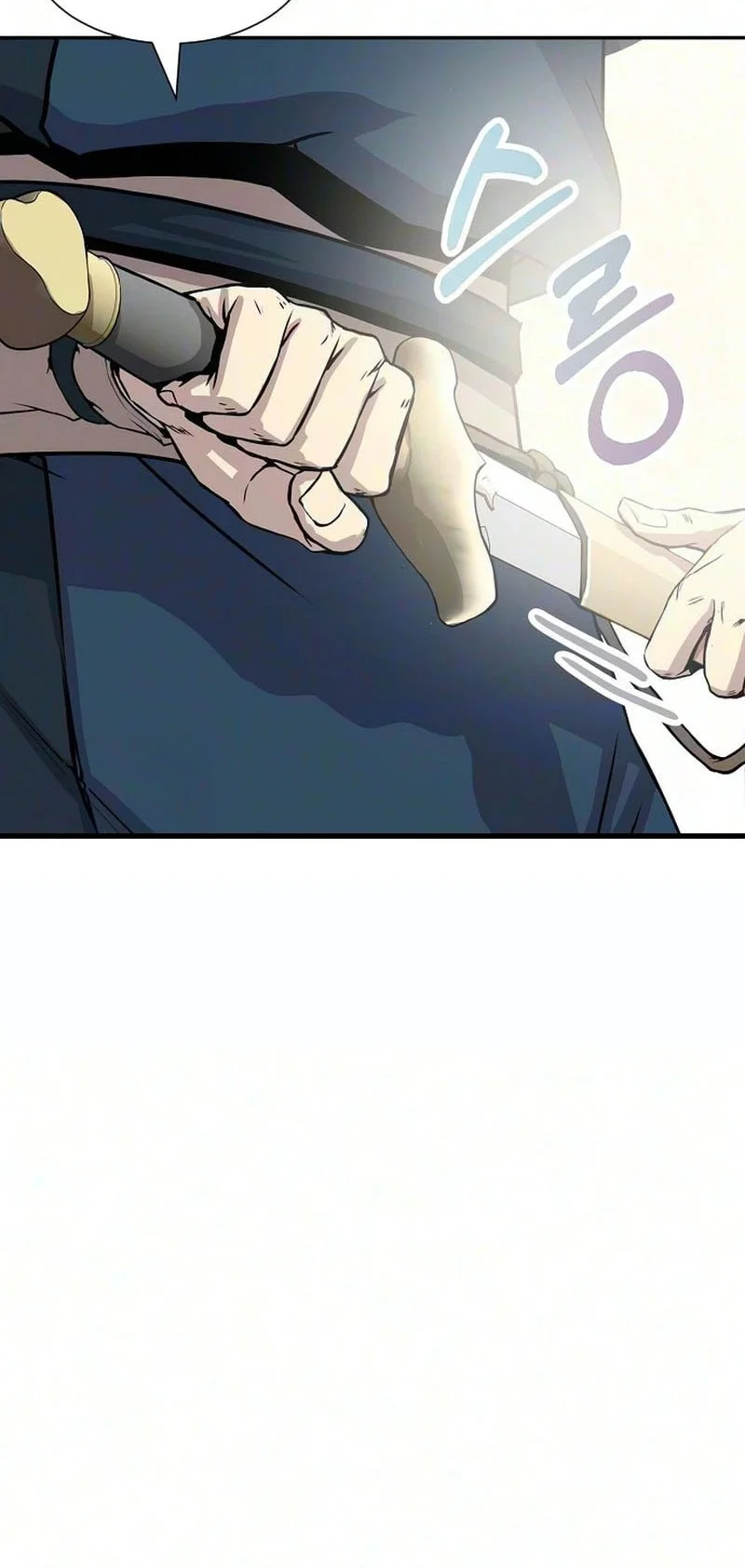 The Sword Emperor’s Path To Namgung Chapter 9 - halaman 5
