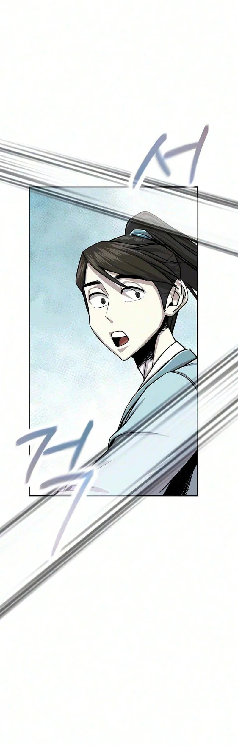 The Sword Emperor’s Path To Namgung Chapter 9 - halaman 69