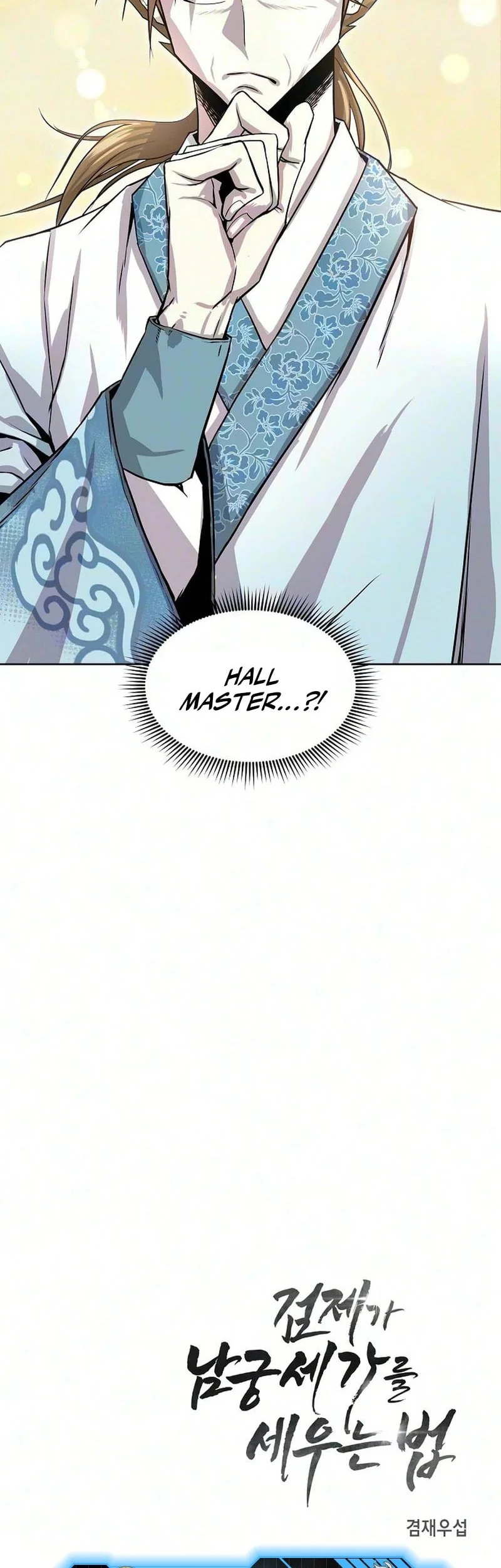 The Sword Emperor’s Path To Namgung Chapter 9 - halaman 72
