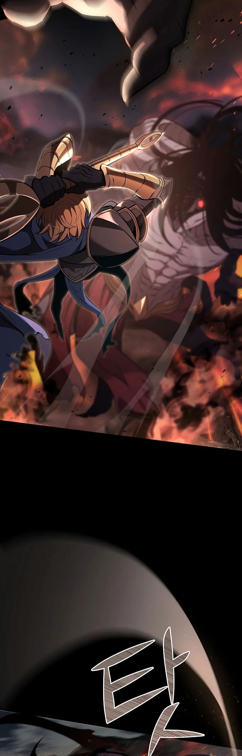 The Sword God From A Fallen World Chapter 1 - halaman 22