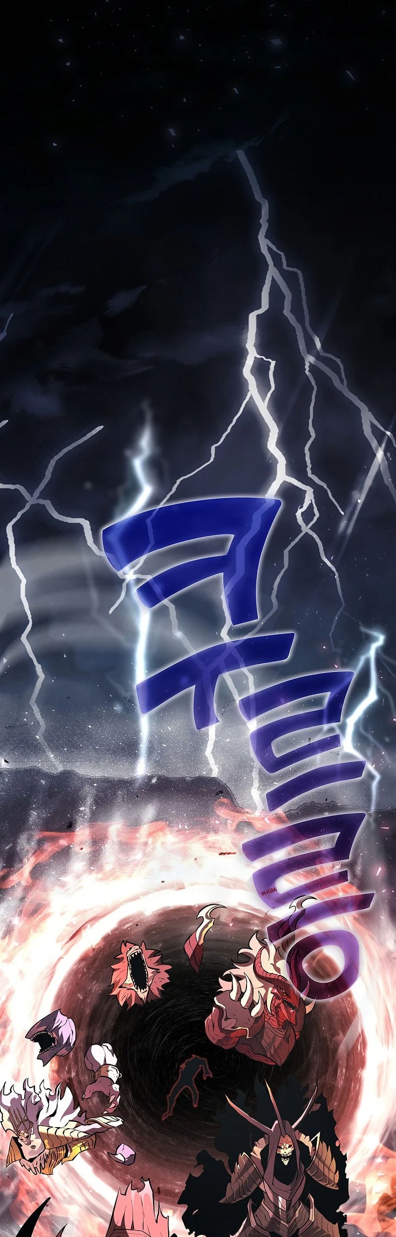 The Sword God From A Fallen World Chapter 1 - halaman 3