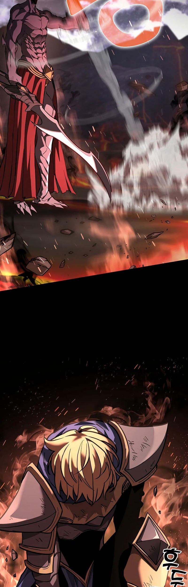 The Sword God From A Fallen World Chapter 1 - halaman 36