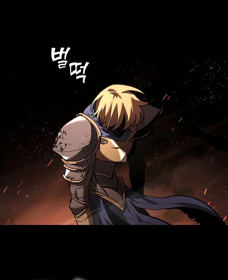The Sword God From A Fallen World Chapter 1 - halaman 46