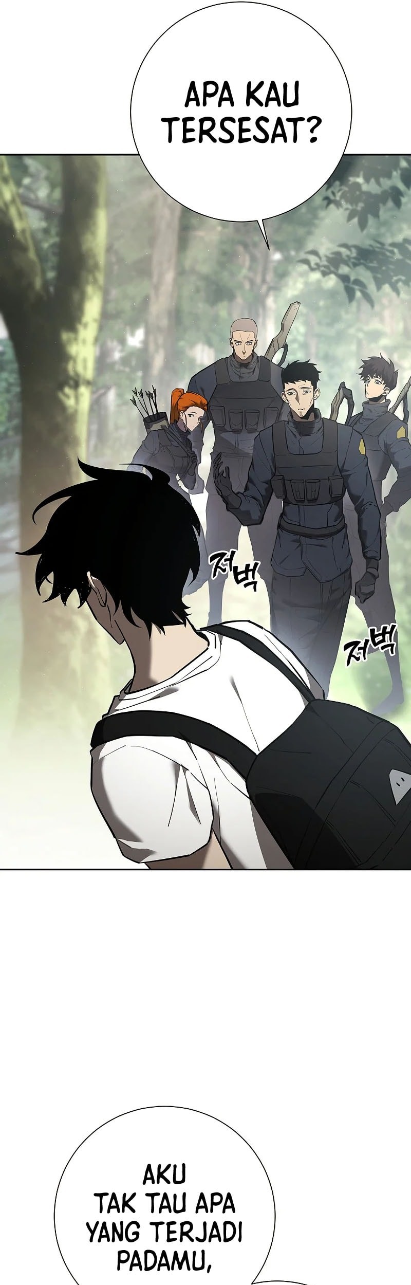 The Sword God From A Fallen World Chapter 1 - halaman 67